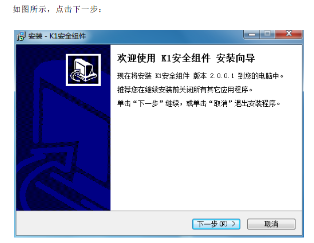 图片上传